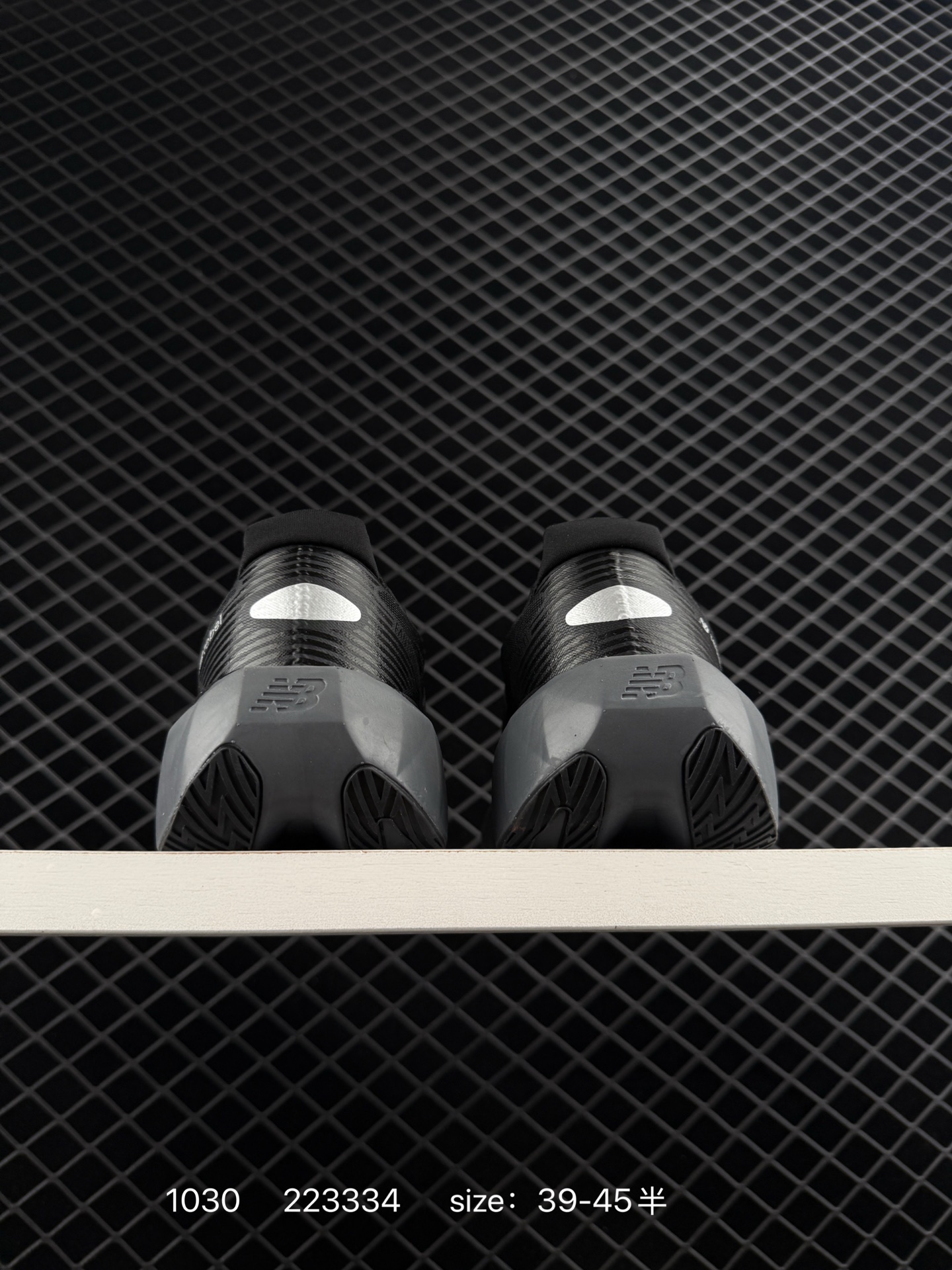 New Balance NB  RC ELITE